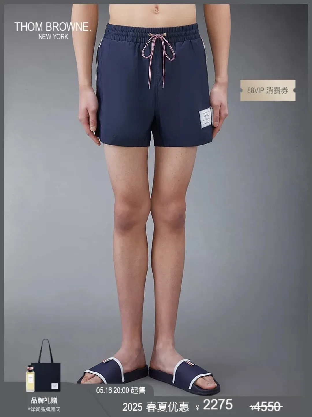 ：F 33 （TB ） In Stock THOM BROWNE .TB Classic Same Style ：Gray/Navy Blue Size：1/2/3/4